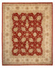 Tappeto Ziegler 295x249cm - Tappeto orientale