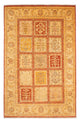 Bakhtiari Tappeto 238x170cm - Tappeto orientale