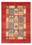 Tappeto Ziegler - 243 x 172 cm - rosso scuro