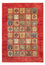 Tappeto Ziegler - 237 x 170 cm - rosso scuro