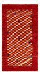 Loribaft Tappeto 140x72cm - Perserteppich Wollteppich