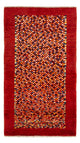 Loribaft Tappeto 135x72cm - Perserteppich Wollteppich