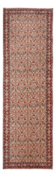 Bidjar - Takab Tappeto 683x204cm - Tappeto persiano