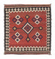 Kilim Fars Tappeto 144x132cm