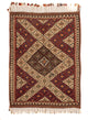 Kilim Fars Tappeto 230x167cm