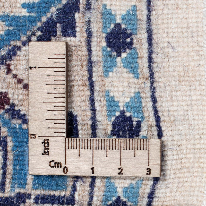 Tappeto Persero - Nain - 291 x 199 cm - beige