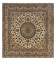 Nain Tappeto 307x296cm - Tappeto persiano