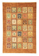 Tappeto Ziegler 147x214cm - Tappeto orientale