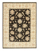 Tappeto Ziegler 200x147cm - Tappeto orientale