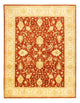 Tappeto Ziegler 198x251cm - Tappeto orientale