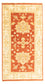 Tappeto Ziegler - 135 x 71 cm - rosso