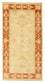 Tappeto Ziegler - 134 x 70 cm - beige