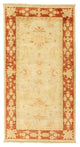 Farahan Tappeto 70x134cm - Tappeto orientale