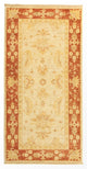 Farahan Tappeto 138x70cm - Tappeto orientale