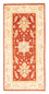Tappeto corsia Tappeto Ziegler - 147 x 72 cm - ruggine