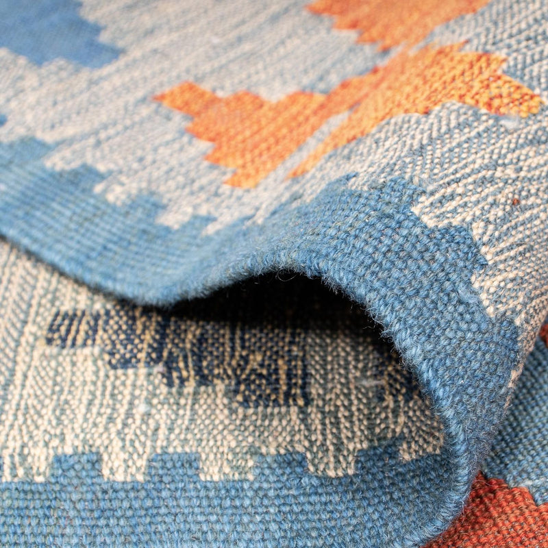 Tappeto Kelim - Tendenza - 252 x 172 cm - multicolore
