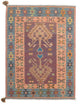 Kilim Fars Tappeto 207x151cm