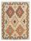 Tappeto Kelim - Orientale - 205 x 158 cm - multicolore