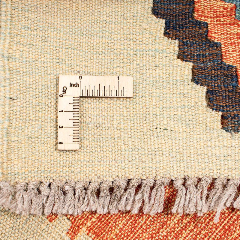 Tappeto Kelim - Orientale - 205 x 158 cm - multicolore