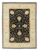 Farahan Tappeto 153x195cm - Tappeto orientale