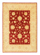 Farahan Tappeto 208x148cm - Tappeto orientale