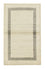 Tappeto vintage - 160 x 90 cm - beige