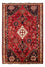 Tappeto Persero - Nomade - 251 x 168 cm - rosso scuro