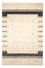 Tappeto Gabbeh - Loribaft Persero - 303 x 201 cm - beige