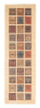 Tappeto corsia Tappeto Ziegler - 244 x 75 cm - beige