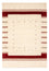 Tappeto Gabbeh - Loribaft Persero - 298 x 203 cm - beige