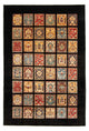 Tappeto Ziegler 280x197cm - Tappeto orientale