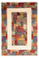 Tappeto Gabbeh - Loribaft Persero - 290 x 200 cm - multicolore