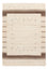 Tappeto Gabbeh - Loribaft Persero - 200 x 142 cm - beige
