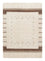 Tappeto Gabbeh - Loribaft Persero - 200 x 143 cm - beige