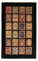 Tappeto Ziegler 98x155cm - Tappeto orientale
