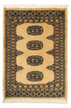 Bukhara Tappeto 91x65cm - Tappeto orientale