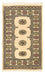 Tappeto afgano - Bukhara - 126 x 78 cm - beige