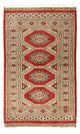 Bukhara Tappeto 78x133cm - Tappeto orientale