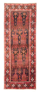 Hamadan Tappeto 294x118cm - Tappeto persiano