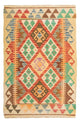 Kilim Maimana Tappeto 125x80cm - Tappeto di lana