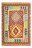 Tappeto Kelim - Splash - 125 x 80 cm - multicolore