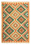 Tappeto Kelim - Splash - 125 x 80 cm - multicolore
