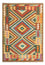 Tappeto Kelim - Splash - 125 x 80 cm - multicolore