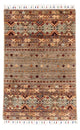 Tappeto Ziegler 116x75cm - Tappeto orientale
