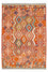 Tappeto Kelim - Splash - 250 x 180 cm - multicolore