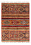 Tappeto Ziegler - 116 x 82 cm - multicolore