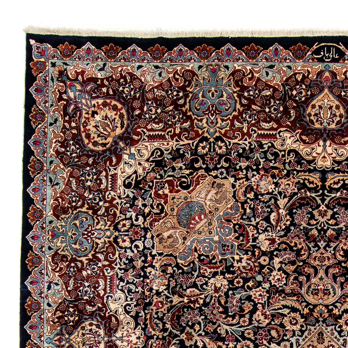 Kashmar Tappeto 296x380cm - Tappeto persiano