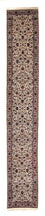 Tappeto corsia Tappeto cinese - 460 x 81 cm - beige