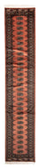 Tappeto corsia Tappeto afgano - Bukhara - 404 x 77 cm - rosso chiaro