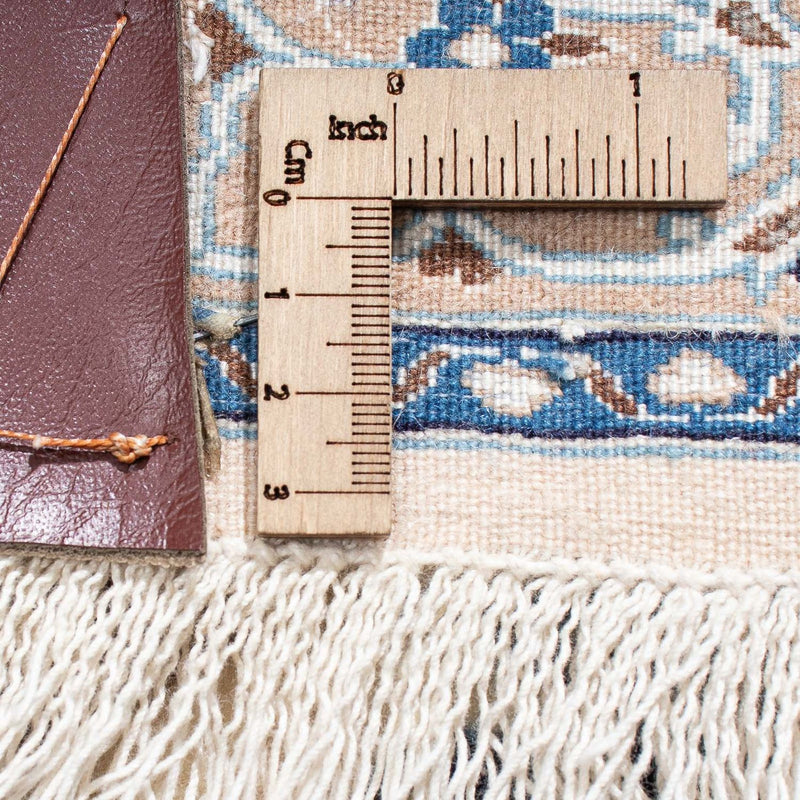 Tappeto Persero - Nain - Premio - 310 x 208 cm - beige